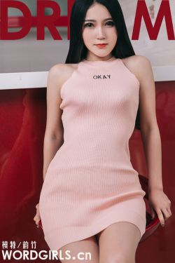 凡人歌电视剧免费观看完整版高清